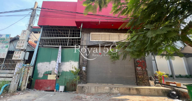 House for rent at 271 strret