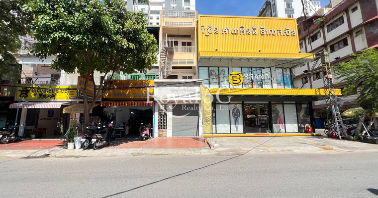House For Rent- Boeng Kengkang1