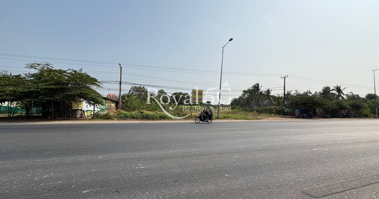 Land for sale - Prek Aeng