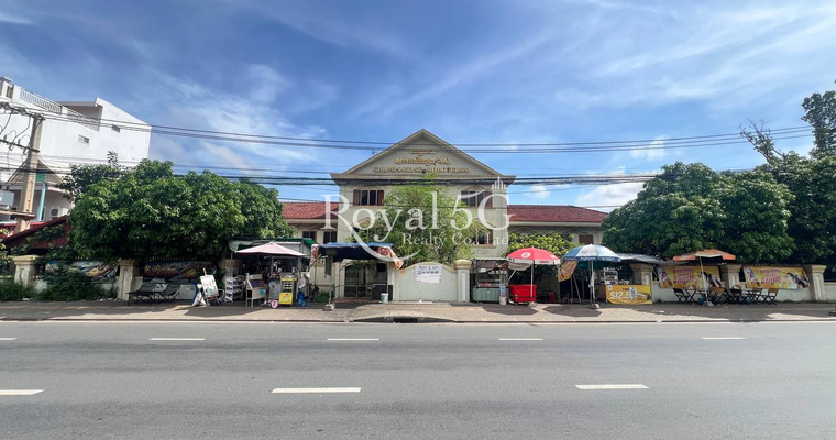 Land For Sale- Prek Lieb