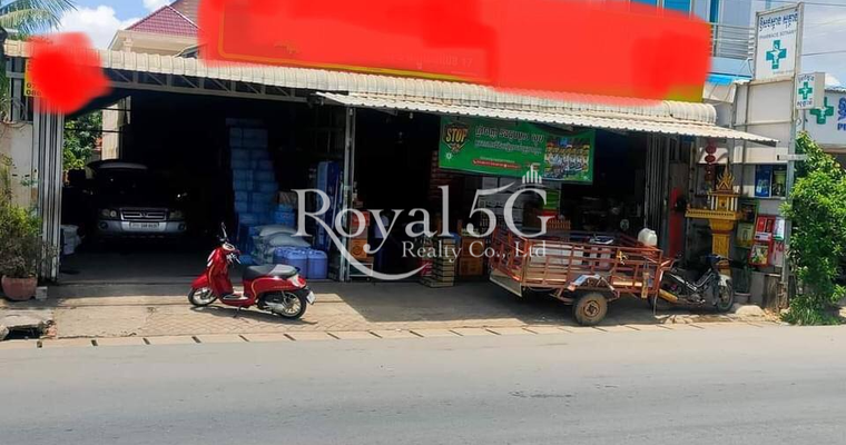 Land and Warehouse For Sale Khan Prek Pnov