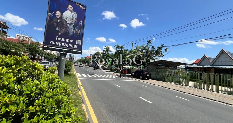 House For Rent- Chroy Chongvar