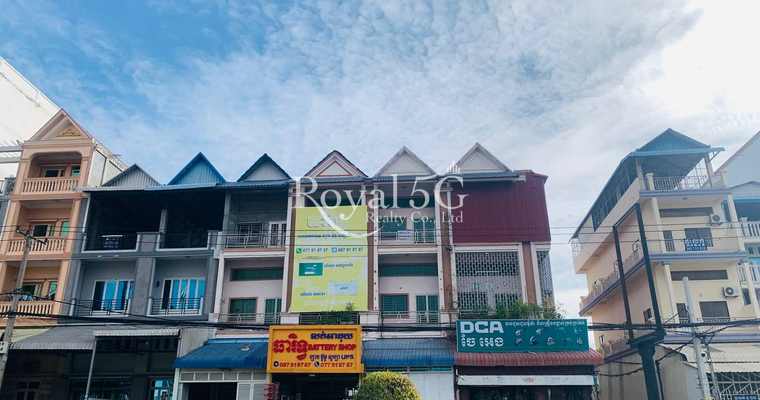 ផ្ទះសម្រាប់ជួល​ចម្ការដូង/ភ្នំពេញ