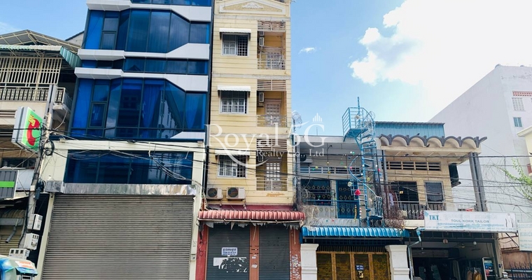 House For ​​​sale