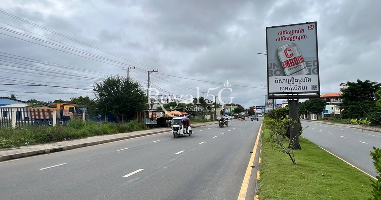 Land For Rent- Prek Lieb