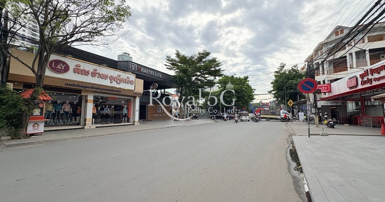 House for rent- Beong Trabek