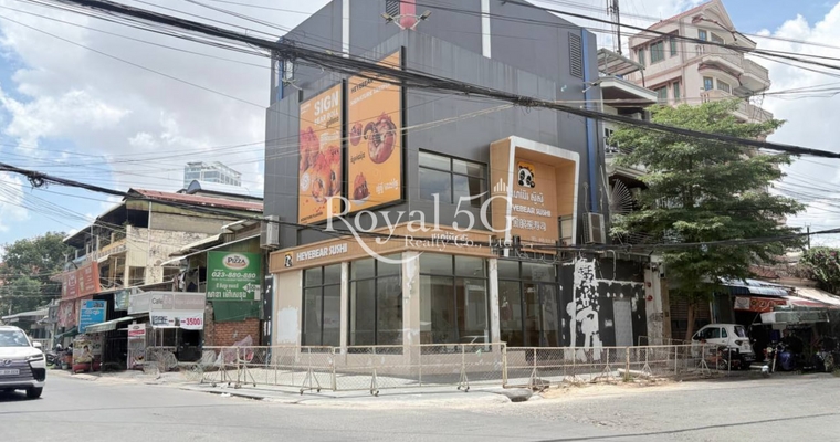 Commercial For Rent - Near Vanda Khan Chamkar mon