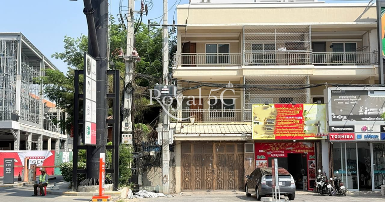 House For Rent