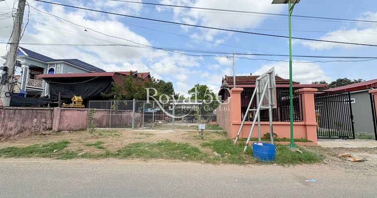 Land For Sale Kien Svay District
