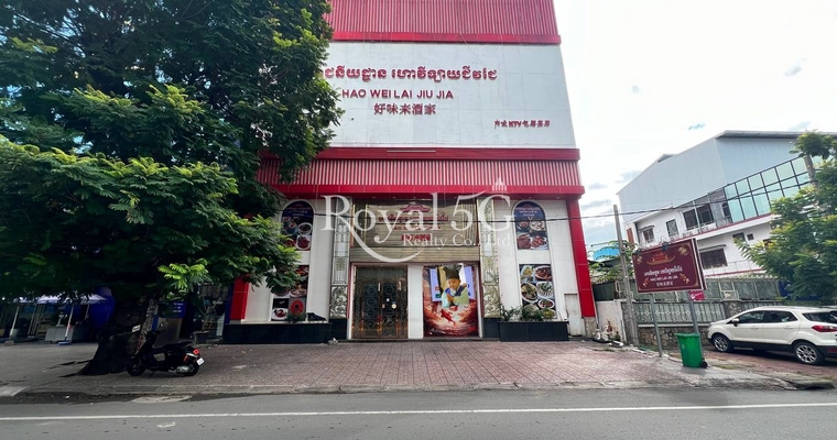 Building For Rent- Mao Tse Tong