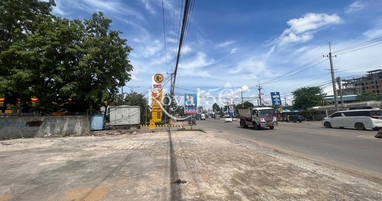LAND FOR RENT RUSSEY KEO 598
