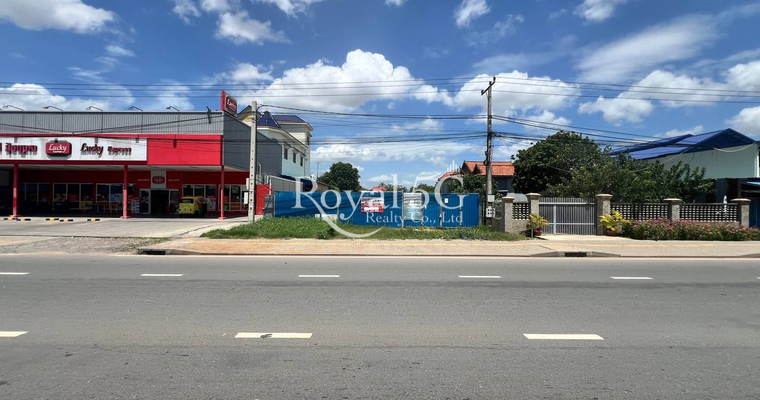 Land For Rent- Chroy Chongvar 6A