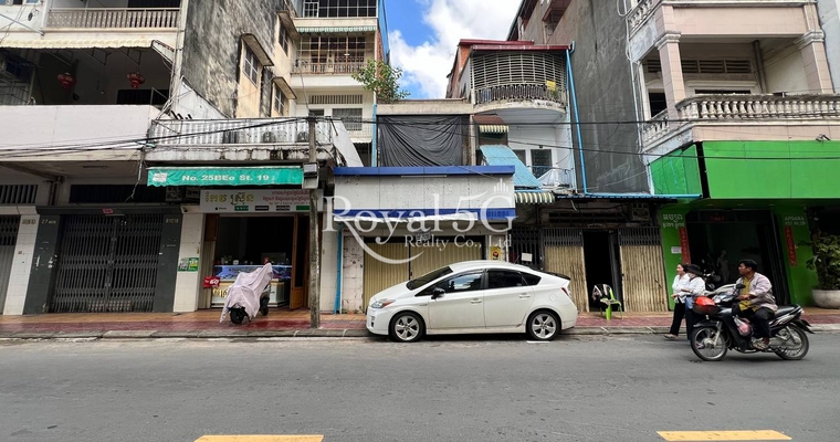 House For Rent- Daun Penh