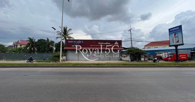 HOUSE FOR SALE HANOI SENSOK