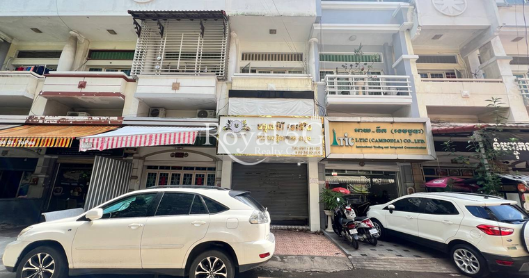 ផ្ទះសម្រាប់ជួល- ទំនប់ទឹក