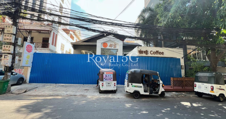 House For Rent- Boeng Kengkang1