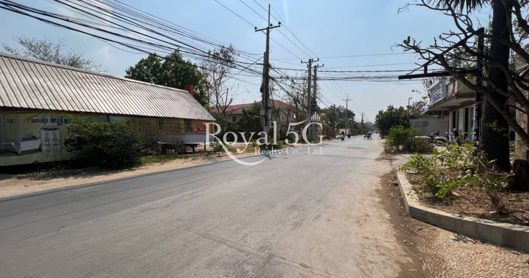 ដីសម្រាប់លក់ គោកឃ្លាំង
