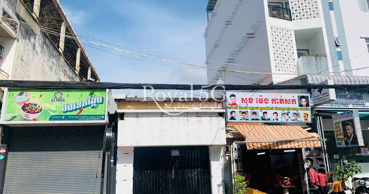 ផ្ទះសម្រាប់ជួល