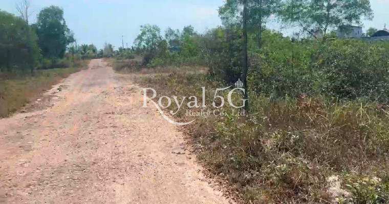 Land For Sale - Teuk Chhu , Kampot Province