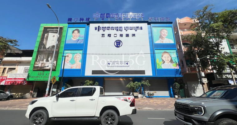 House For Rent- Boeng Kengkang3