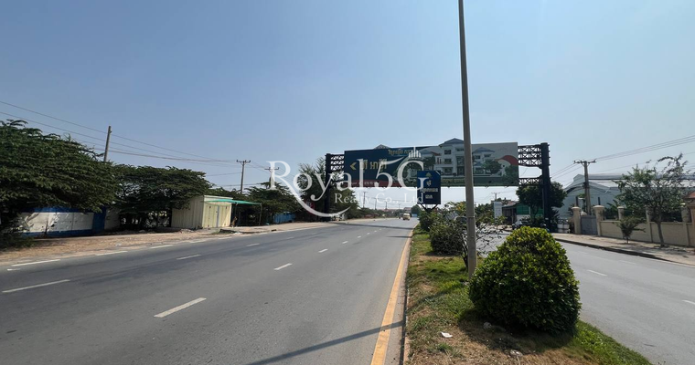 Warehouse For Sale Chroy Chongvar