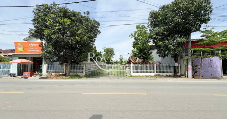 Land For Sale Krong Takhmau Kandal Province