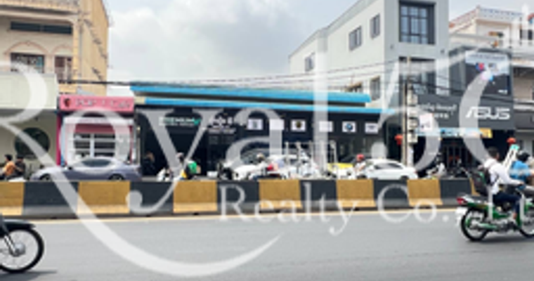Warehouse For Sale