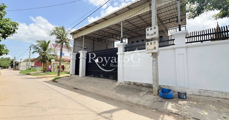 Land and House For Sale Krong Takhmau