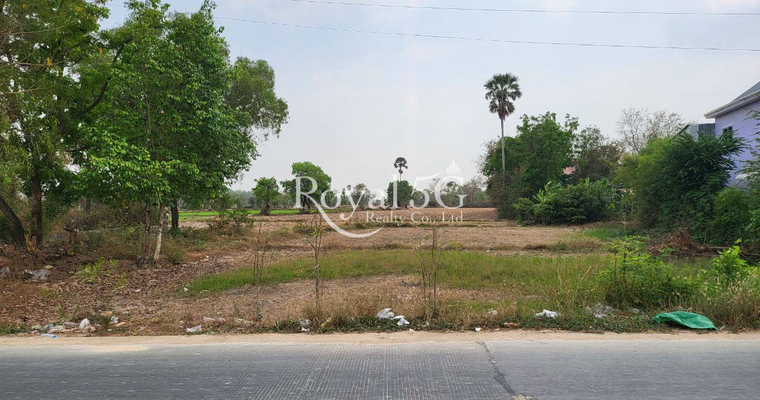 Land For Sale- Takeo