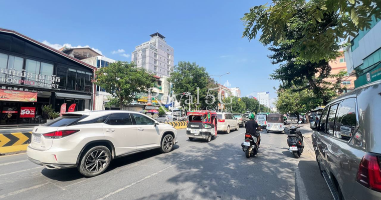 House For Rent- Mao Tse Tong