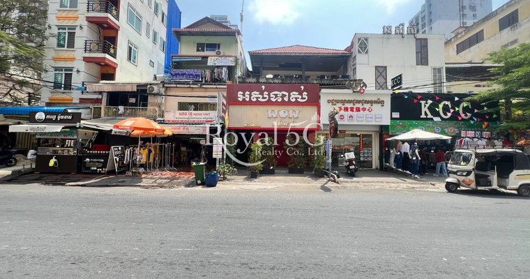 ផ្ទះសម្រាប់ជួល- បឹងកេងកង១