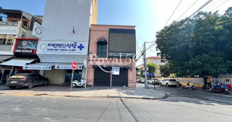 House For Rent- Daun Penh