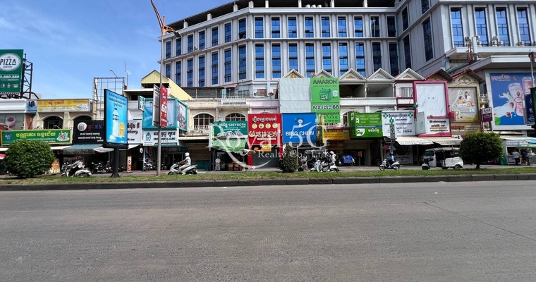 House For rent/sale Stueng mean chey