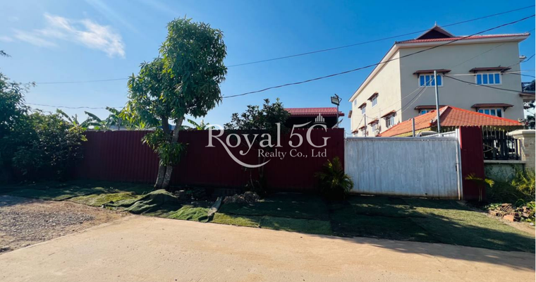 Land For Sale Khan Chbar Ampov