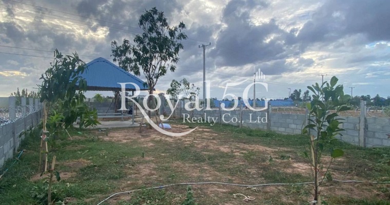 Land For Sale