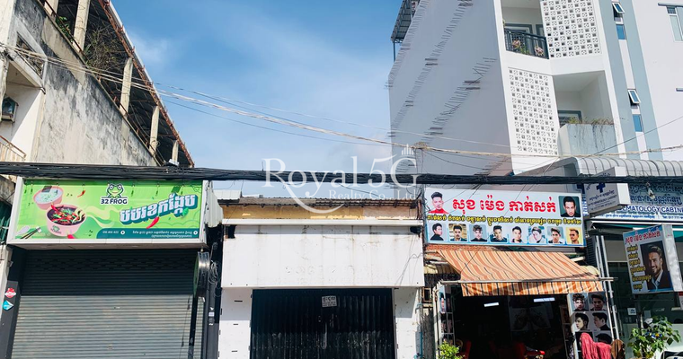 ផ្ទះសម្រាប់ជួល