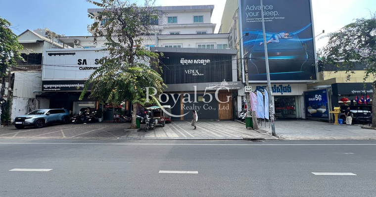 House For Rent- Daun Penh