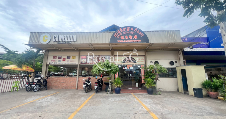 ផ្ទះសម្រាប់ជួល-ជ្រោយចង្វារ