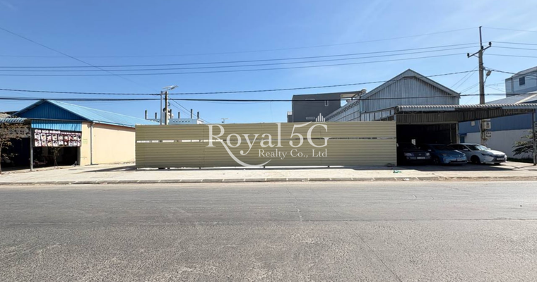 Land For Rent at krang thnong