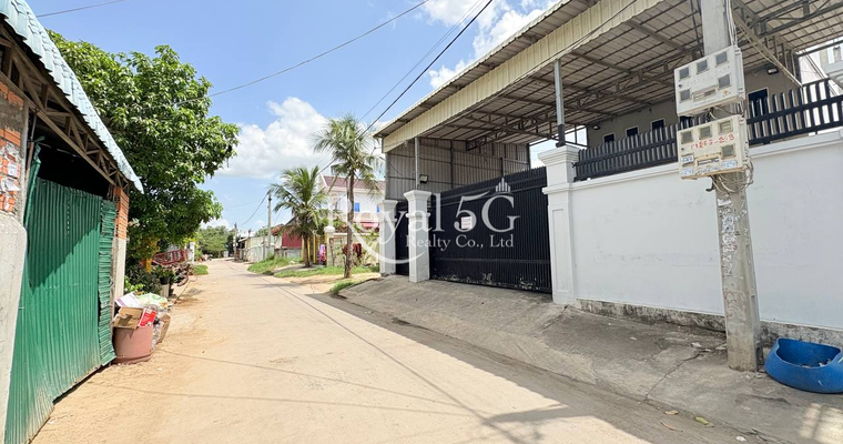 Land and House For Sale Krong Takhmau