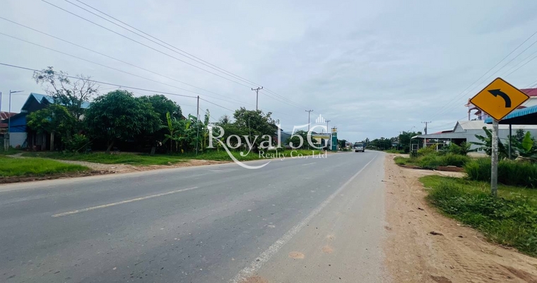 Land For Urgent Sale S'ang District Kandal Province