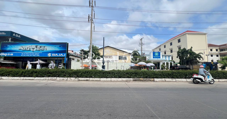 ដីសម្រាប់ជូលនិងលក់