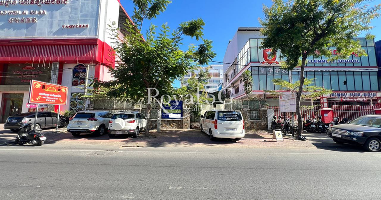 Land For Rent- Mao tse tong