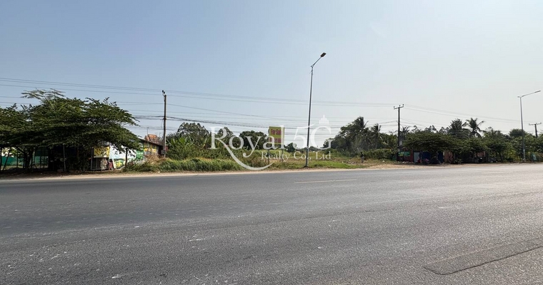 Land for sale - Prek Aeng