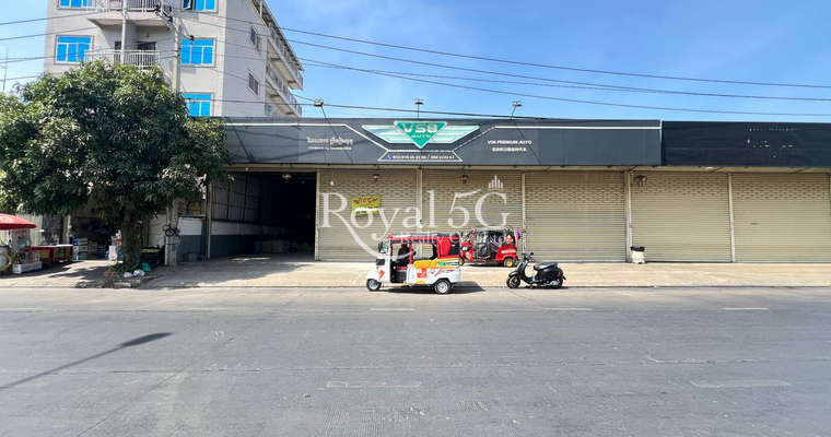 ឃ្លាំងសម្រាប់ជួល- ជ្រោយចង្វារ