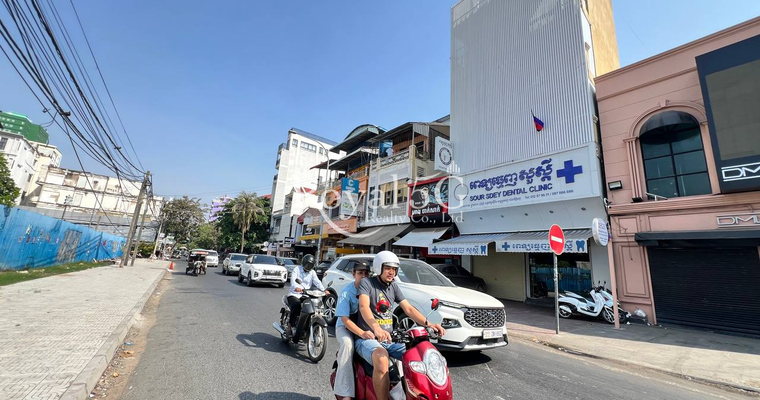 House For Rent- Daun Penh