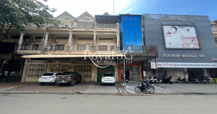 House For Rent- Tumnob Tuek