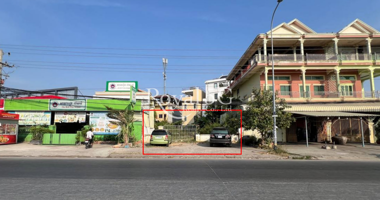 Land For rent at prey sar