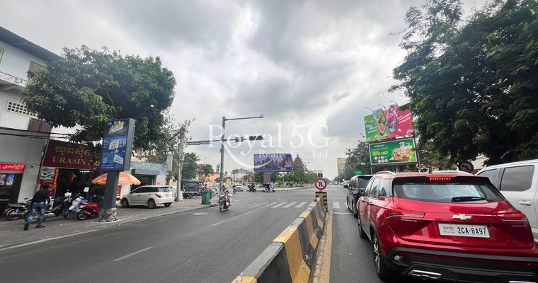 House For Rent- Boeng Kengkang1