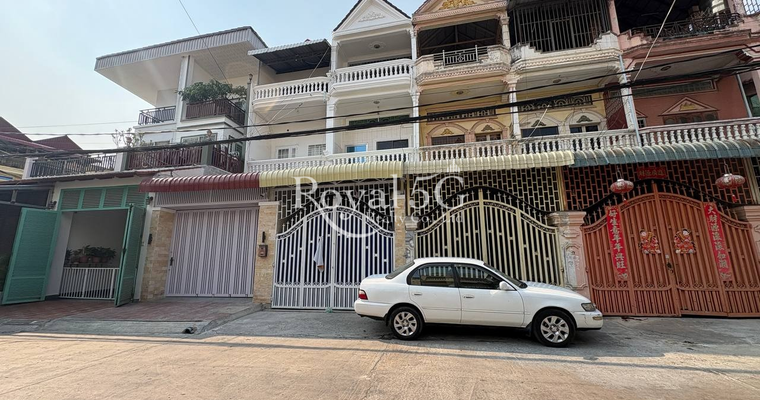 House For ​sale